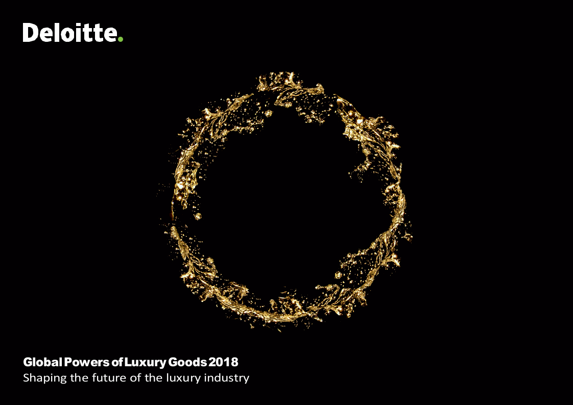 2018全球奢侈品力量（英文版）.docx 第1页