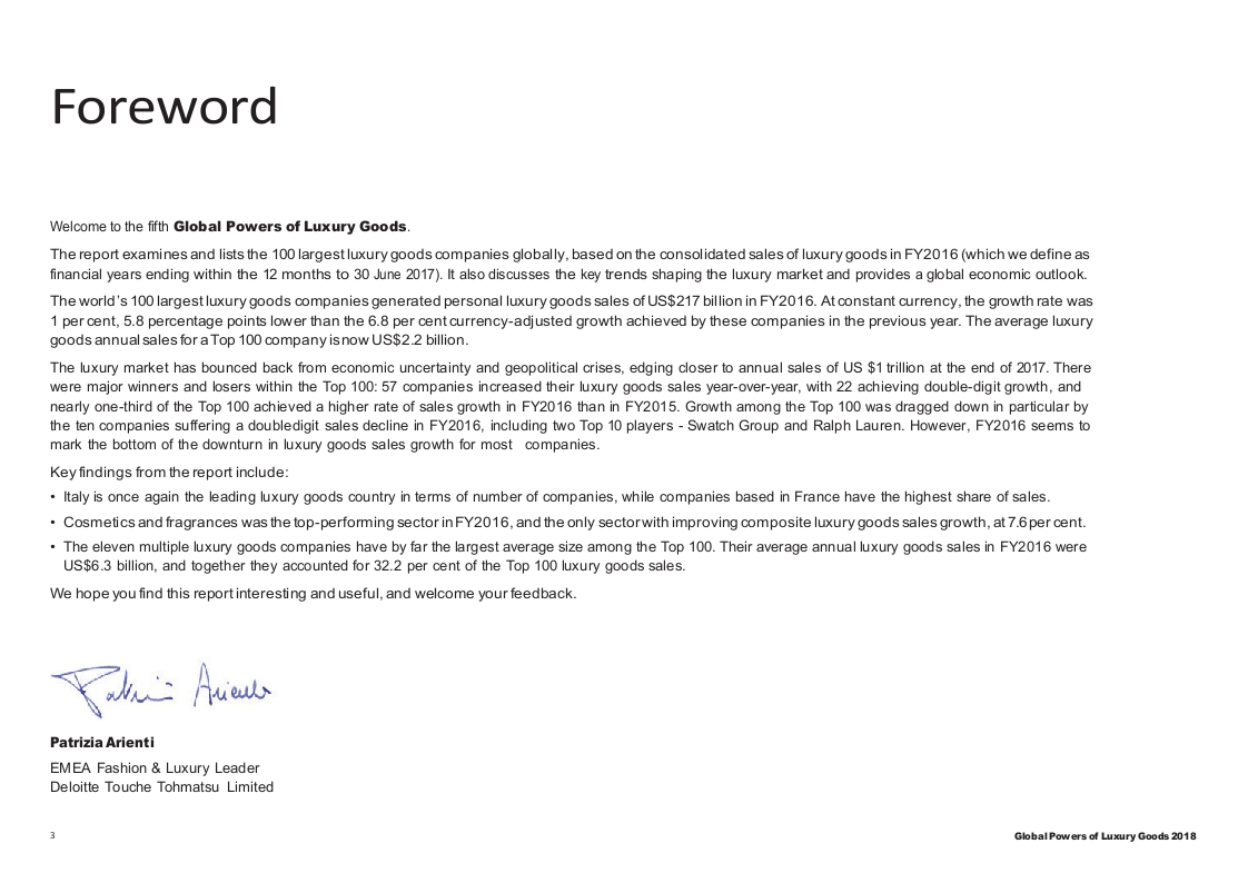 2018全球奢侈品力量（英文版）(1).docx 第3页