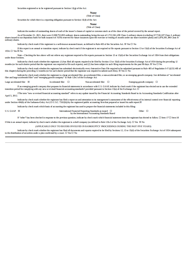 爱奇艺（IQ.US）2021年年度报告（英文版）.pdf 第2页