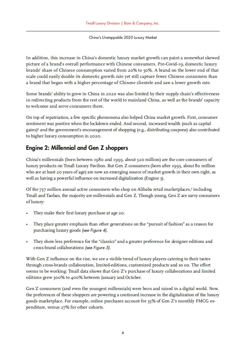 贝恩公司（Bain & Company）：2020年中国奢侈品市场报告（英文版）.pdf 第6页