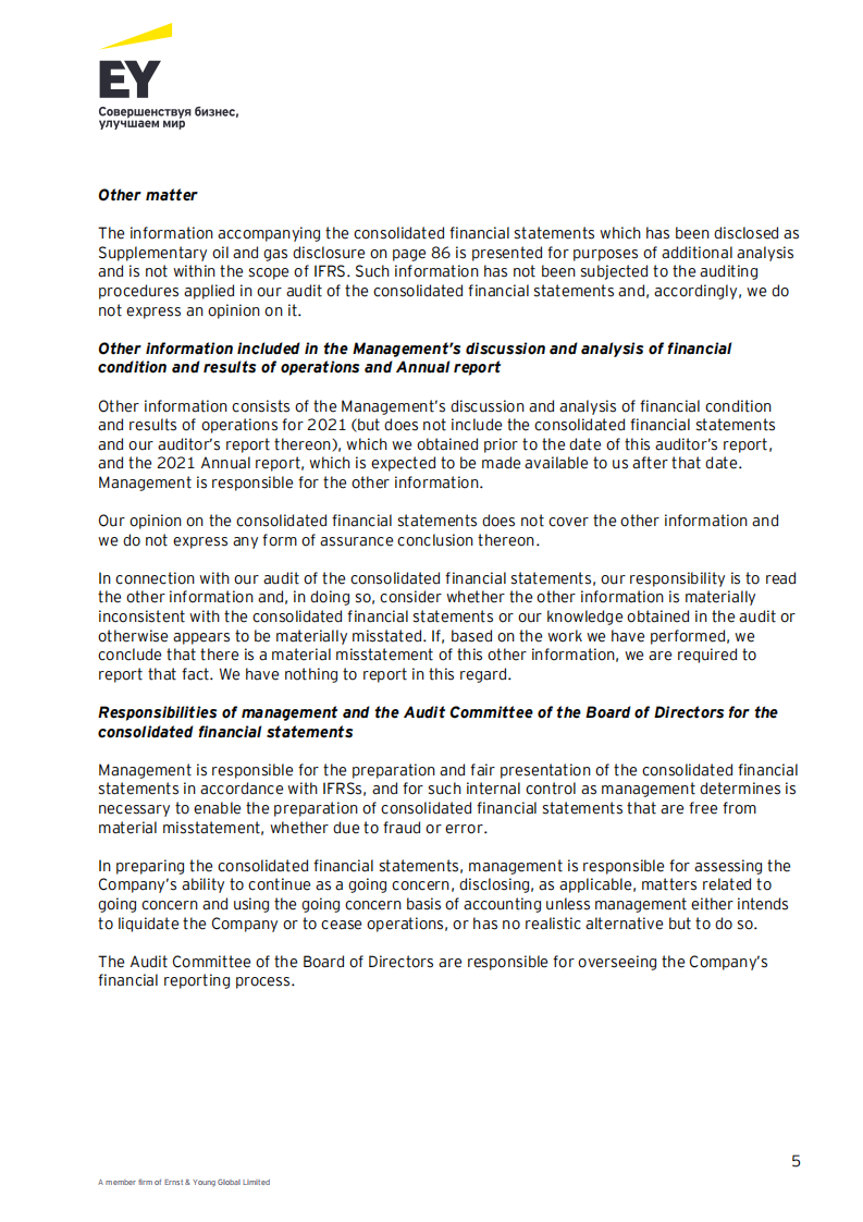 俄罗斯石油公司（ROSNEFT OIL）2021年财报（英文版）.pdf 第5页