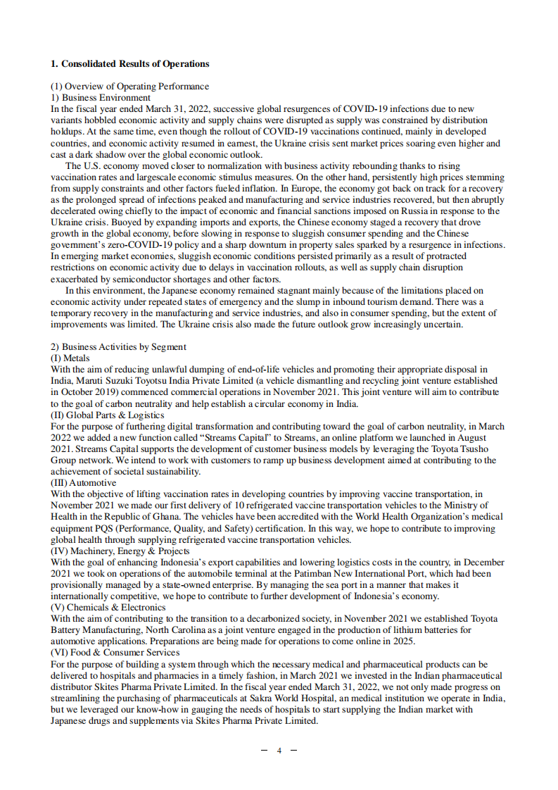 丰田通商公司（TOYOTA TSUSHO）2021年年度报告（英文版）.pdf 第4页