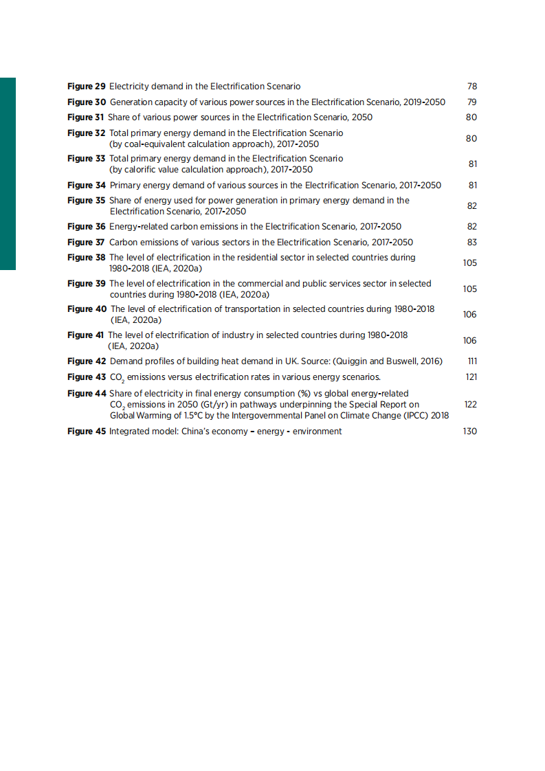 国际可再生能源署(IRENA) ：可再生能源智能电气化-推动能源服务转型（英文版）.pdf 第6页