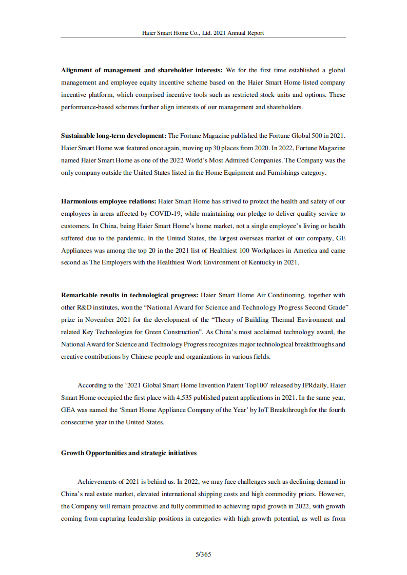 海尔智家股份有限公司（HAIER SMART HOME）2021年年度报告（英文版）.pdf 第5页