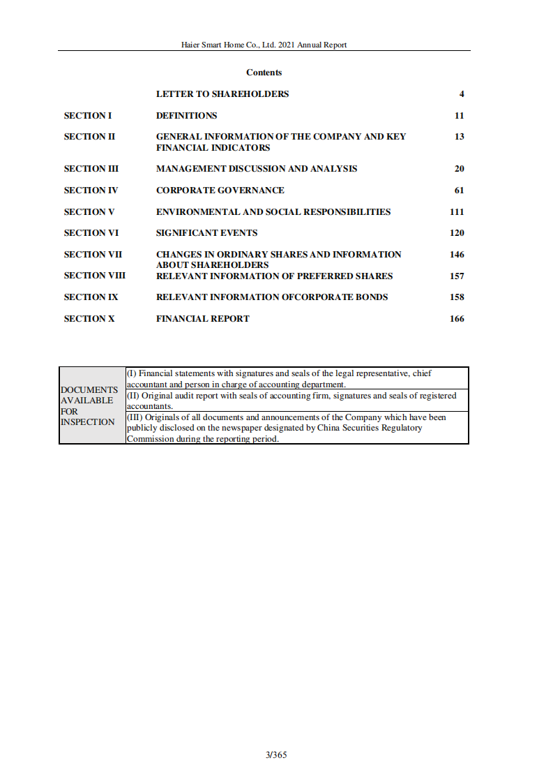 海尔智家股份有限公司（HAIER SMART HOME）2021年年度报告（英文版）.pdf 第3页