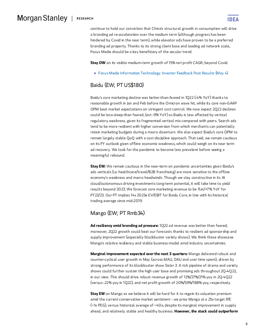 摩根士丹利（Morgan Stanley）：中国广告行业研究报告（英文版）.pdf 第5页