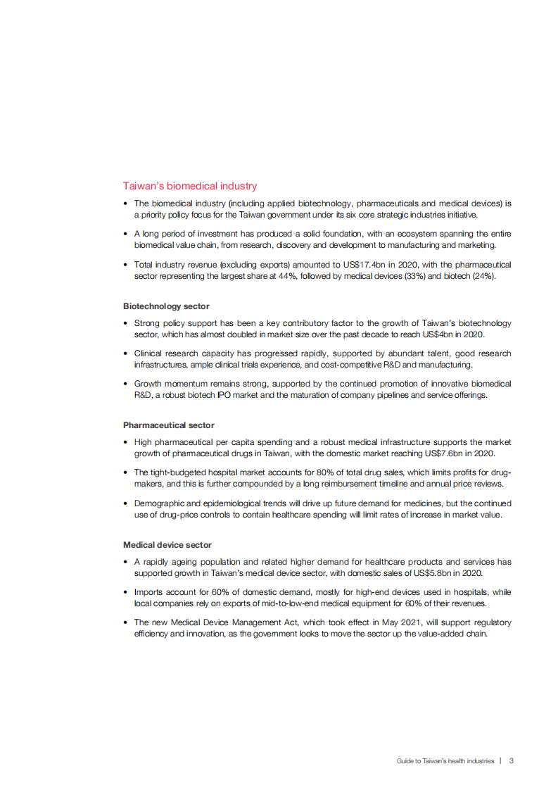 普华永道（PwC）：2022年台湾健康产业指南（英文版）.pdf 第5页