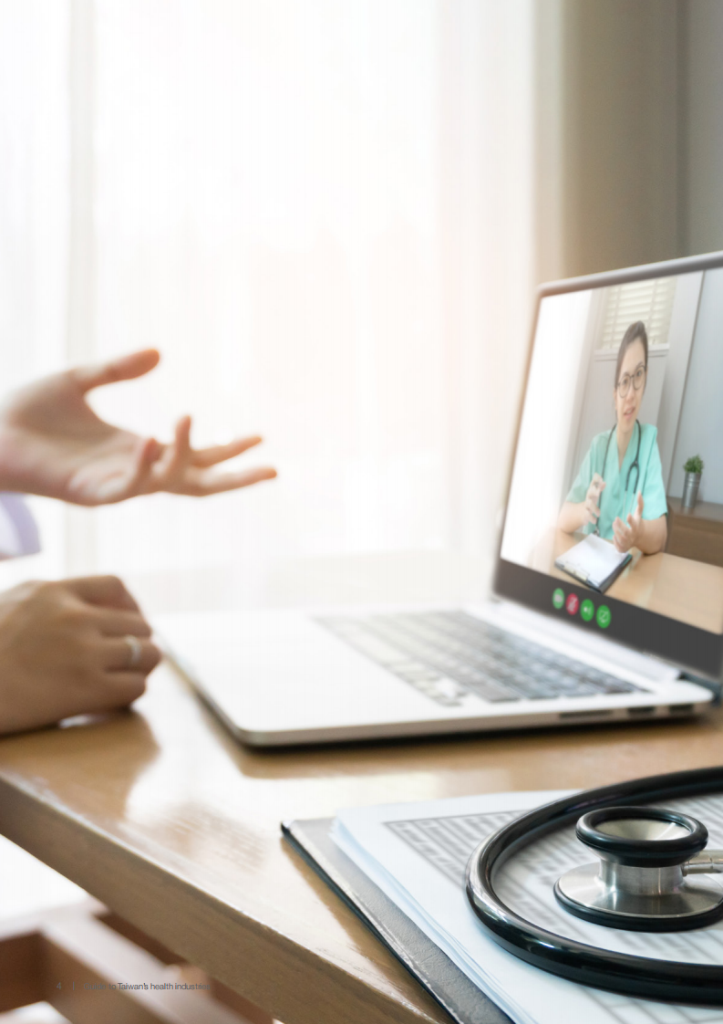 普华永道（PwC）：2022年台湾健康产业指南（英文版）.pdf 第6页