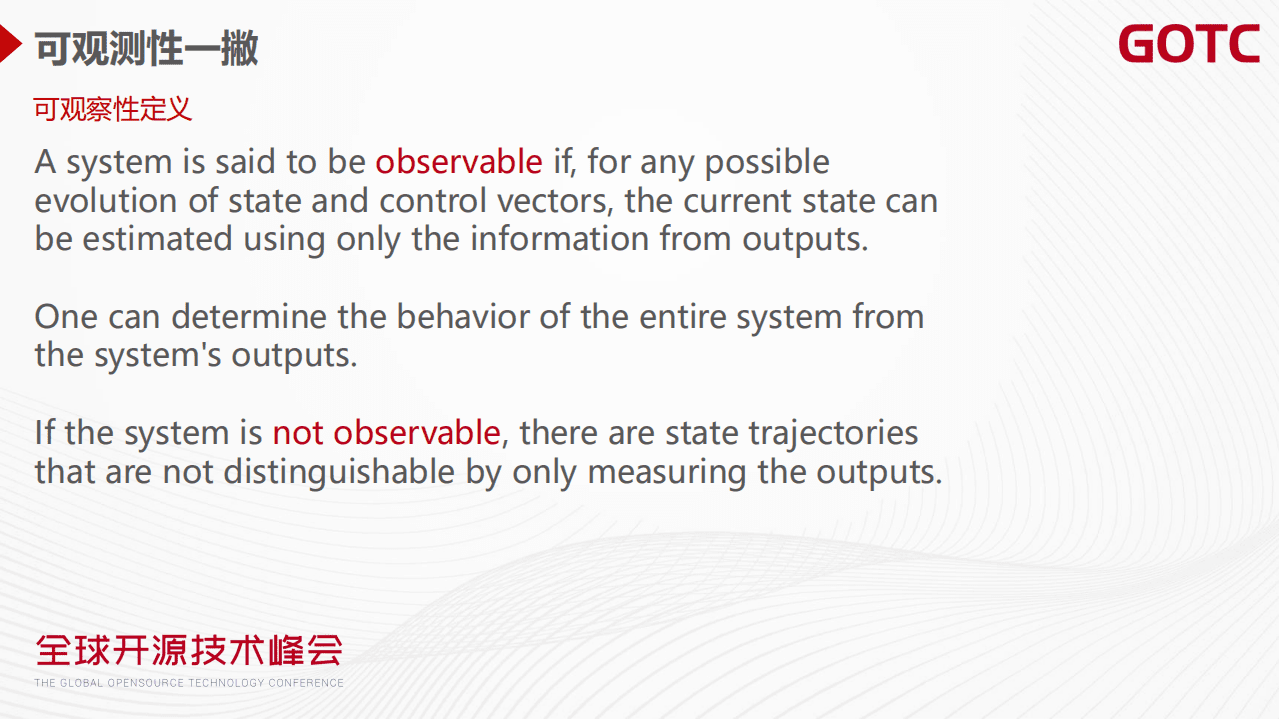 高洪涛-云原生的可观测性与 Apache SkyWalking_（GOTC深圳会场）.pdf 第4页