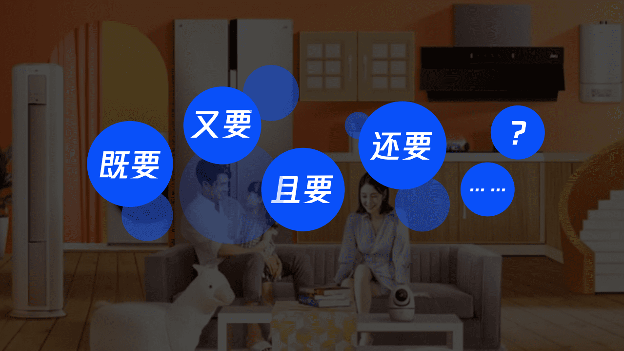 腾讯云：2022服务即营销—— 存量时代的必然选择.pdf 第4页