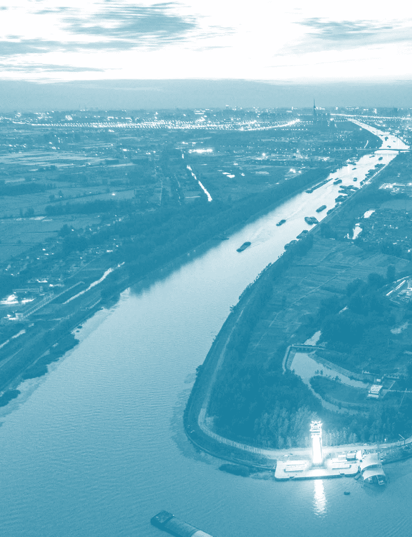 IEAS：2020-2021年中国城市状况报告-可持续城镇化与高质量转型.pdf 第2页