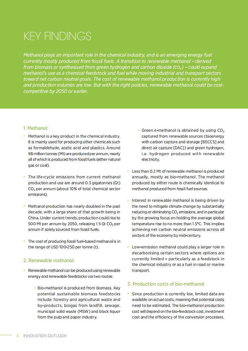 创新前景：可再生甲醇（英文版）.pdf 第4页