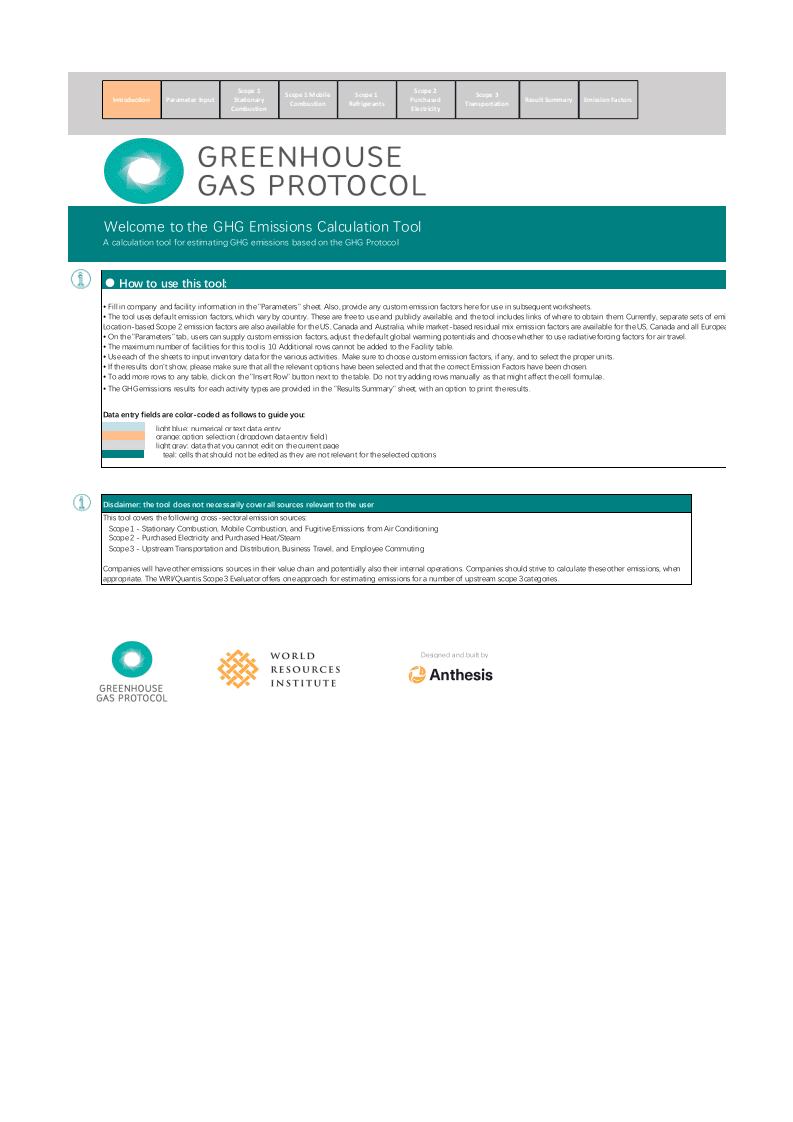 2021碳排放核算Excel自动计算表测试版（2021温室气体排放工具测试版英文）.xlsx 第1页