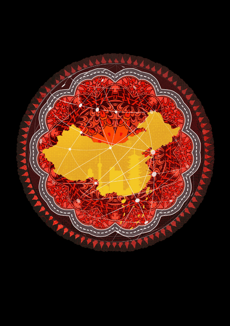 德勤：2018共建&ldquo;一带一路&rdquo;生态系统：驾驭风险，把握机遇.pdf 第1页