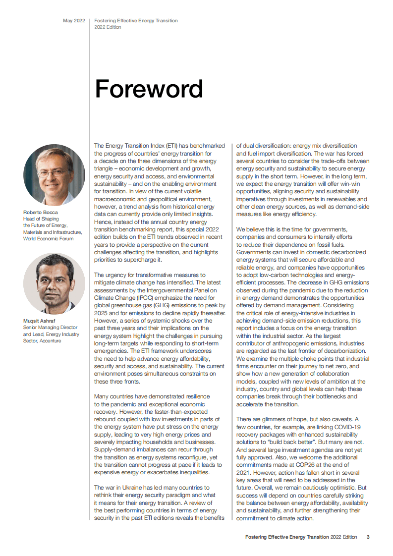 2022年全球能源转型指数报告（英）-世界经济论坛.pdf 第3页