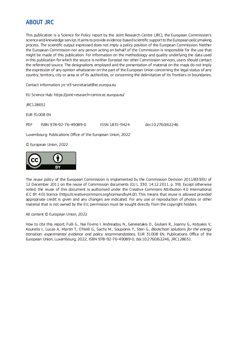 能源转型中的区块链解决方案：验证据和政策建议（英）-欧盟委员会.pdf 第2页
