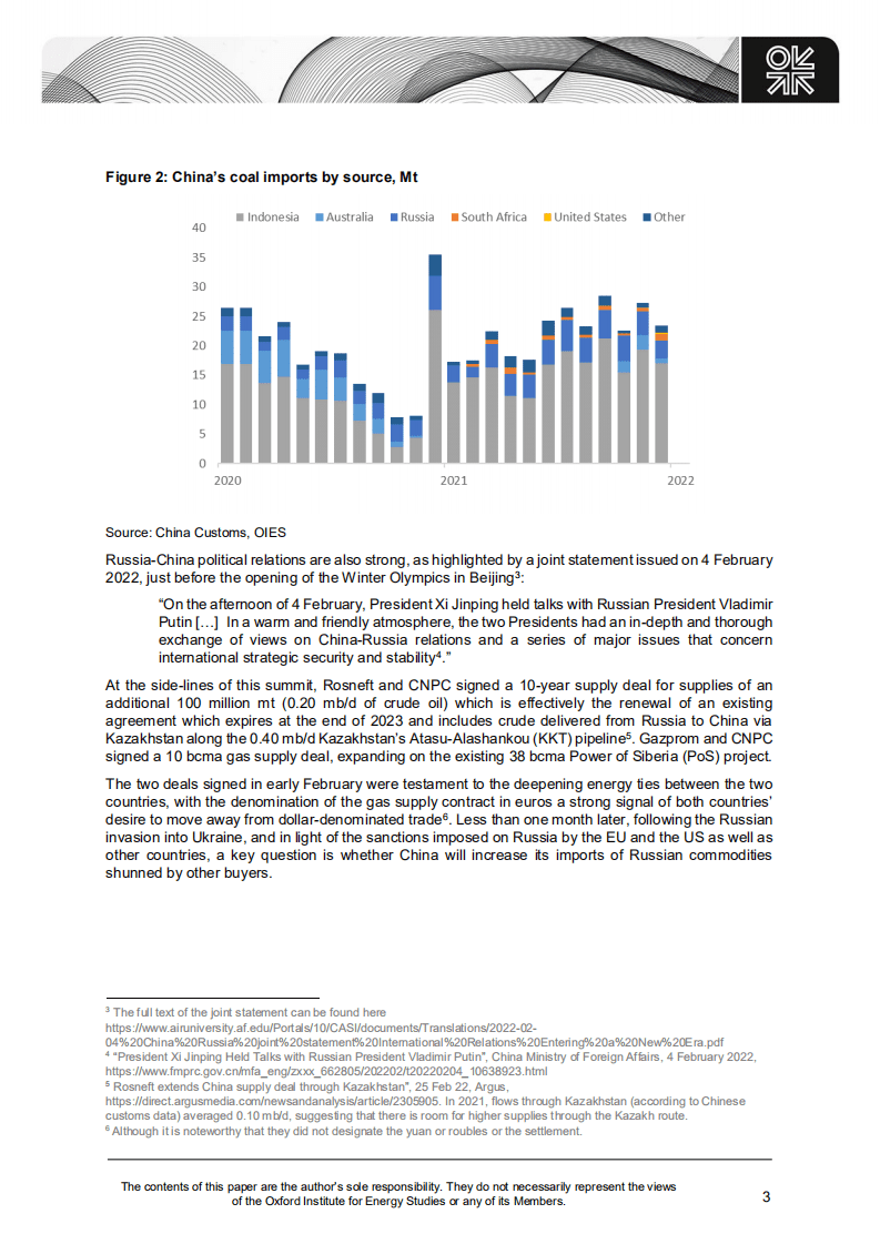 俄乌冲突与中国能源市场（英）-牛津能源研究所.pdf 第3页