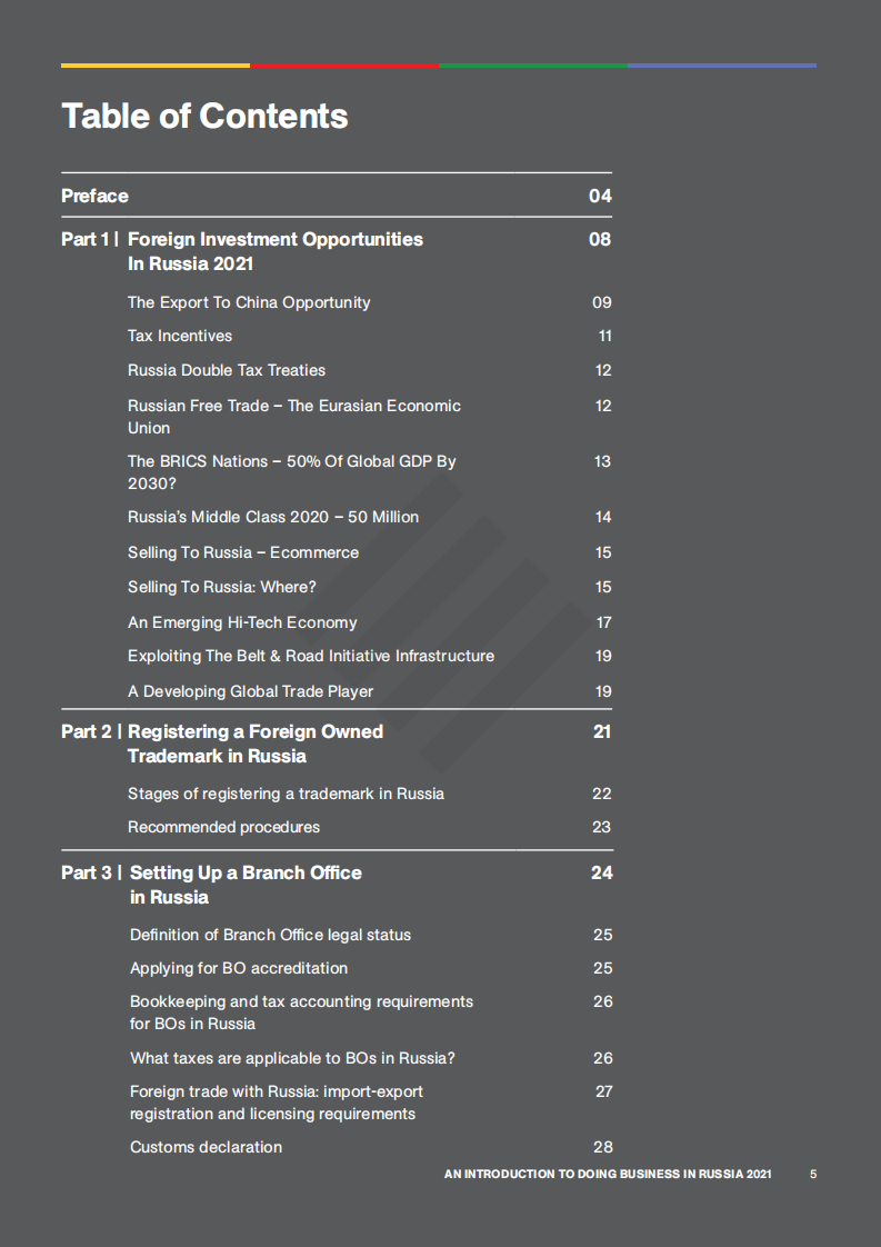 Dezan Shira & Associates：2021年俄罗斯经商指南（英文版）.pdf 第5页