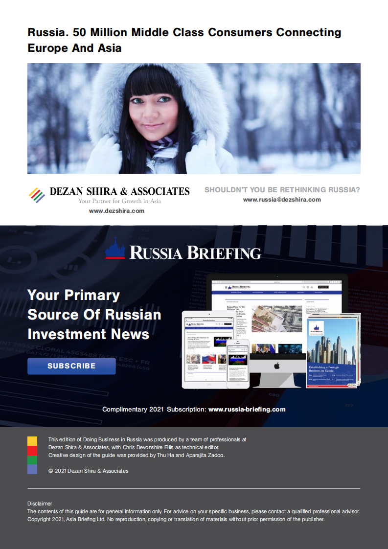 Dezan Shira & Associates：2021年俄罗斯经商指南（英文版）.pdf 第2页
