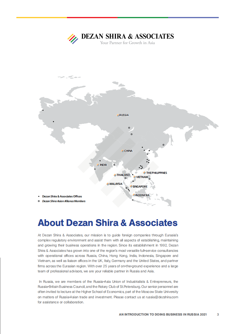 Dezan Shira & Associates：2021年俄罗斯经商指南（英文版）.pdf 第3页