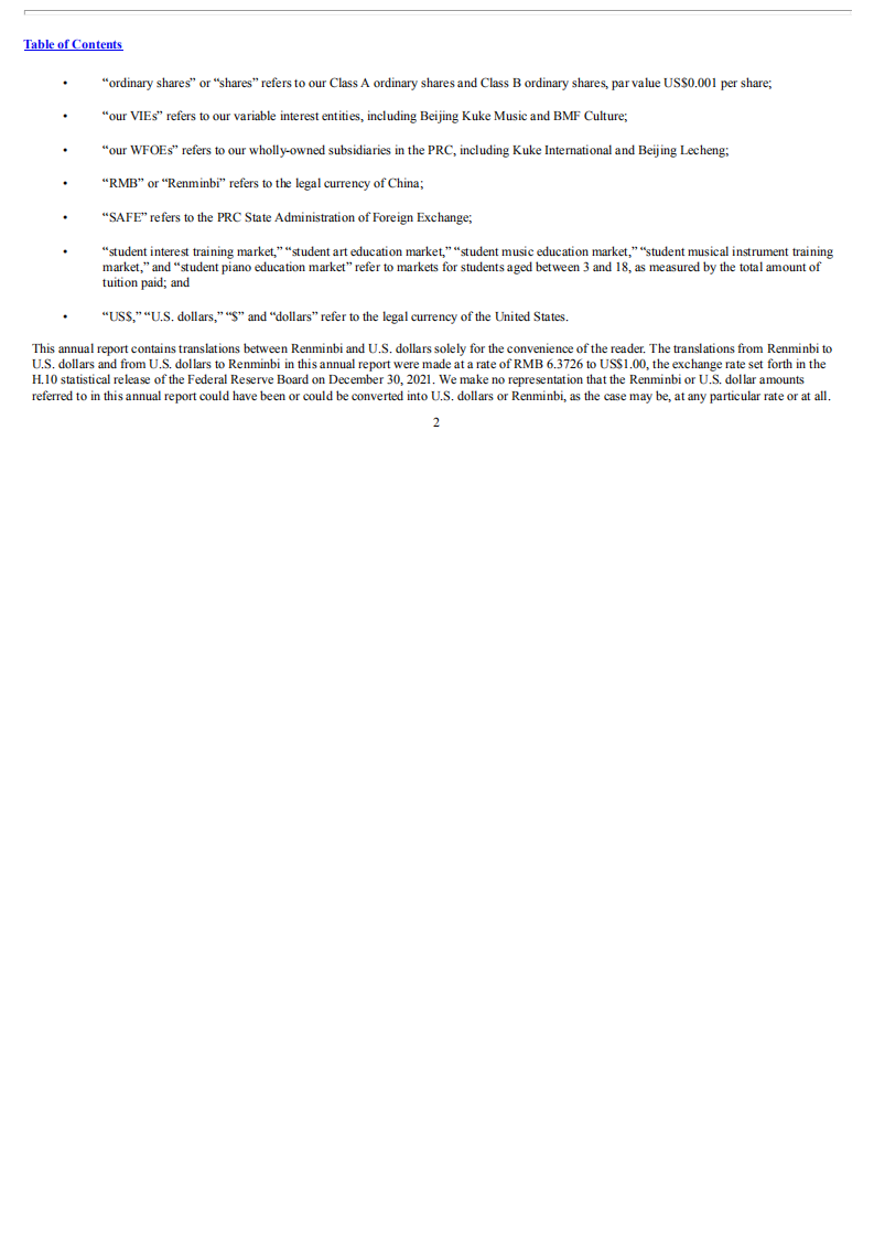 库客音乐（KUKE.US）2021年年度报告（英文版）.pdf 第5页