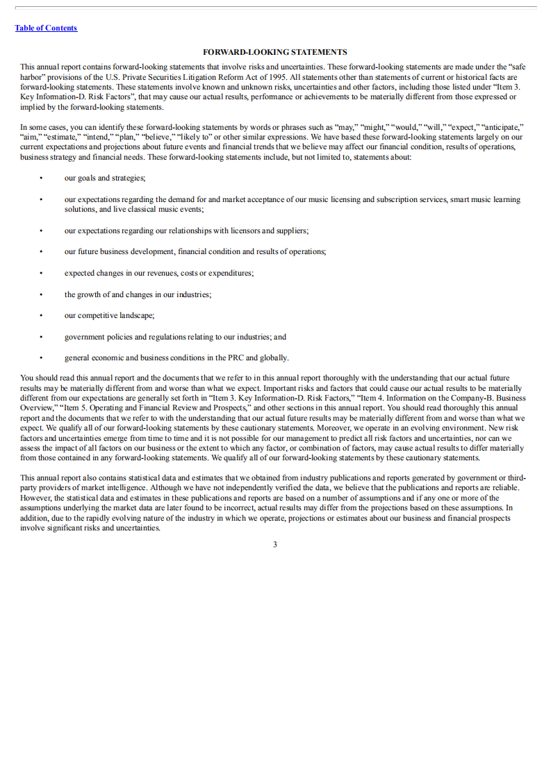 库客音乐（KUKE.US）2021年年度报告（英文版）.pdf 第6页