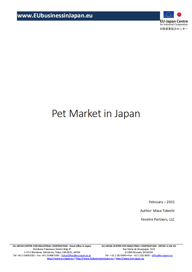 EU business in Japan：日本宠物市场报告（英文版）.pdf 第1页