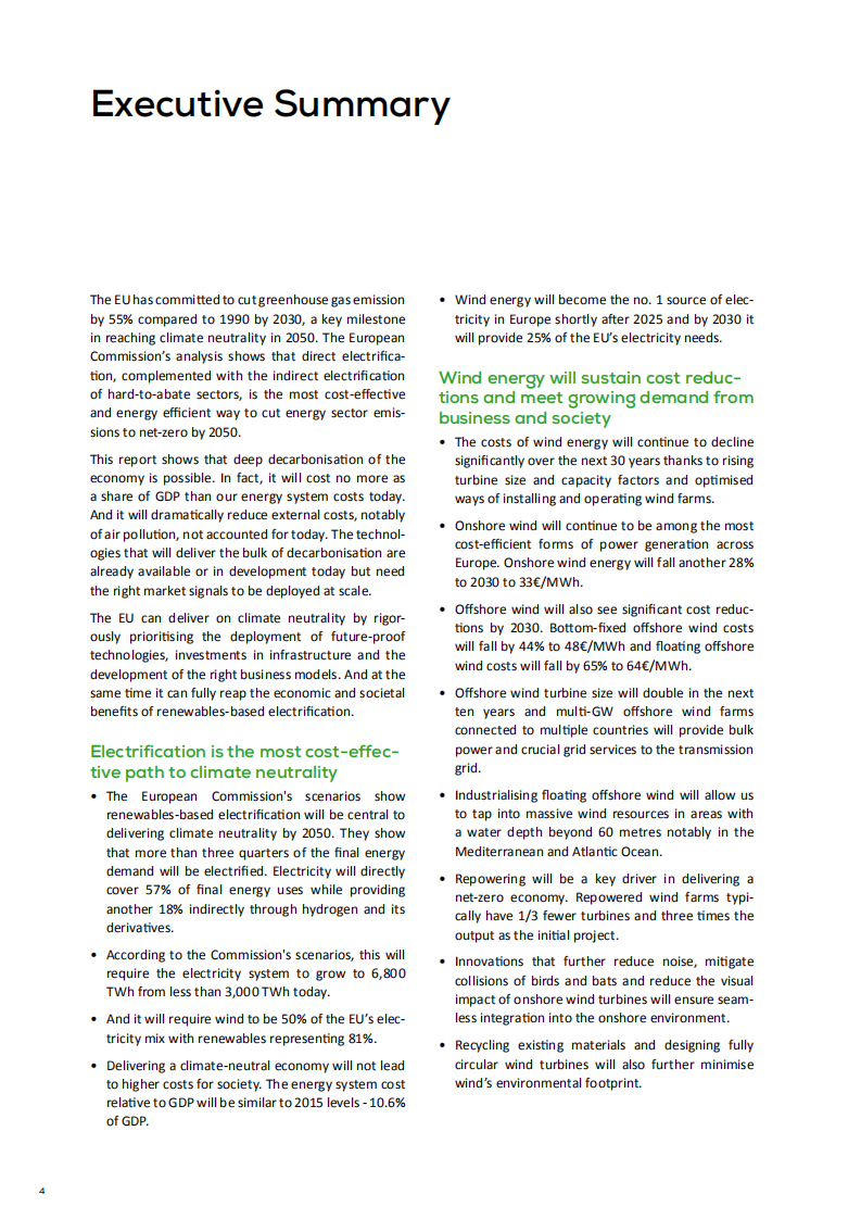 欧洲风能协会（Wind Europe）：2050年欧洲风能发电展望报告（英文版）.pdf 第4页