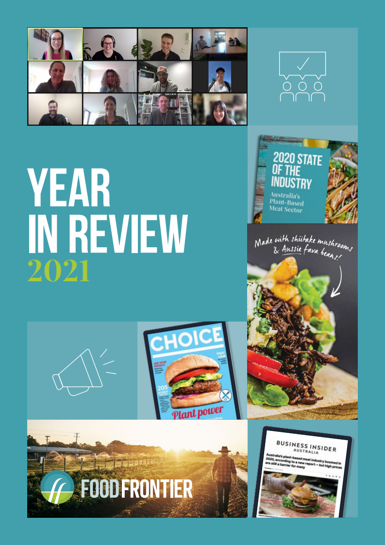 Food Frontier：2021年植物肉行业年度回顾报告（英文版）.pdf 第1页