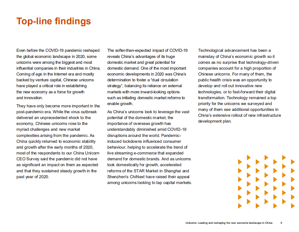 普华永道（PwC）：2020年中国独角兽CEO调研报告-引领新经济 重塑新格局（英文版）.pdf 第5页