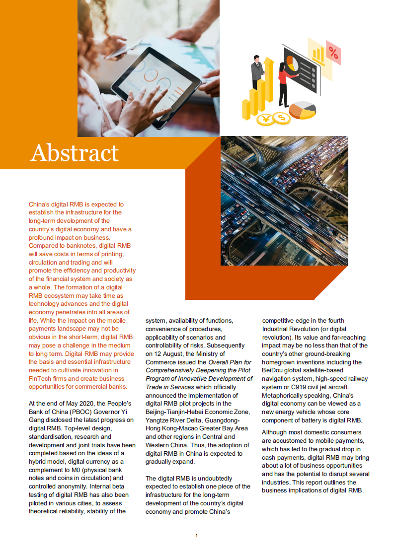 普华永道（PwC）：中国央行数字人民币的商业启示 （英文版）.pdf 第2页