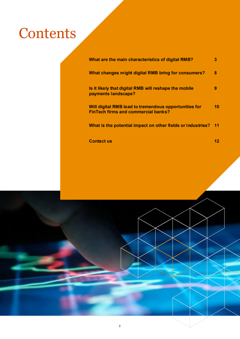 普华永道（PwC）：中国央行数字人民币的商业启示 （英文版）.pdf 第3页