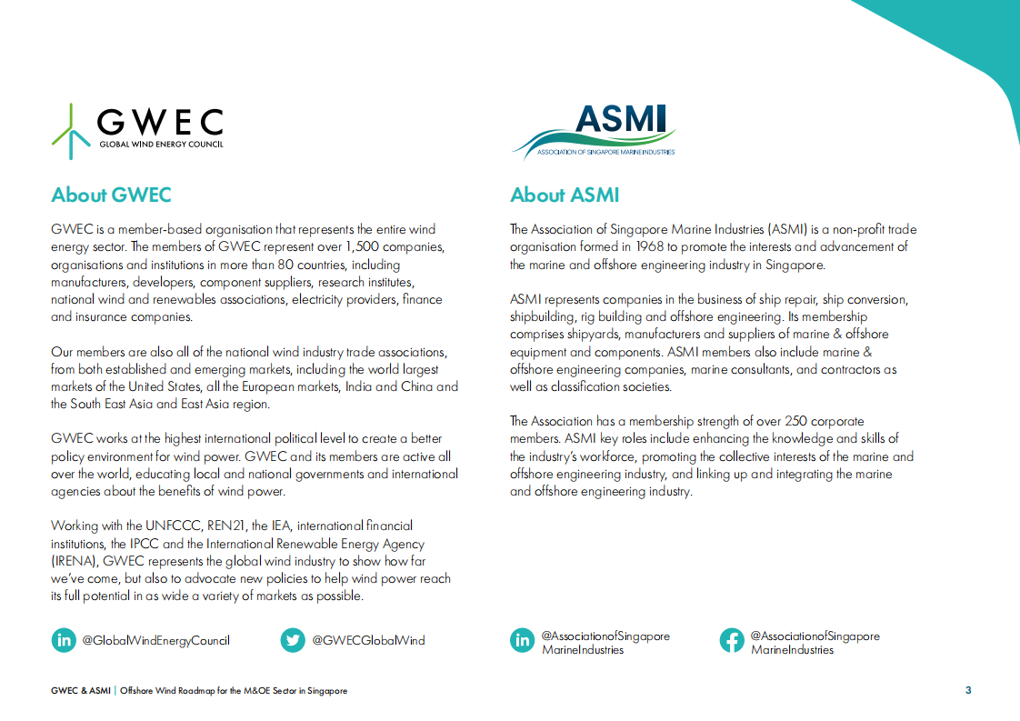 全球风能理事会（GWEC）：新加坡海洋及近海工程（M&OE）行业的海上风电路线图（英文版）.pdf 第3页