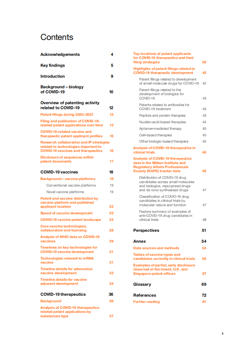 WIPO：COVID-19相关疫苗和疗法专利态势报告（英文版）.pdf 第4页