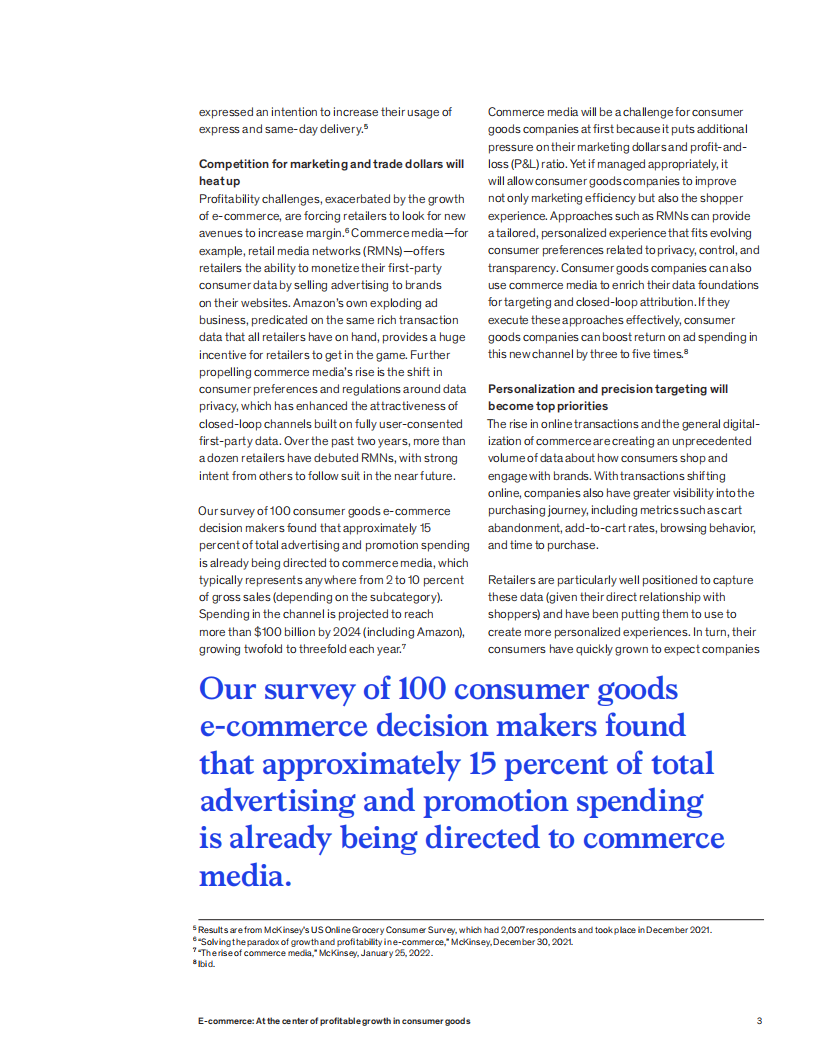 麦肯锡（McKinsey）：电子商务-消费品盈利增长的中心（英文版）.pdf 第3页