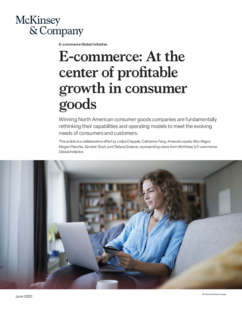 麦肯锡（McKinsey）：电子商务-消费品盈利增长的中心（英文版）.pdf 第1页