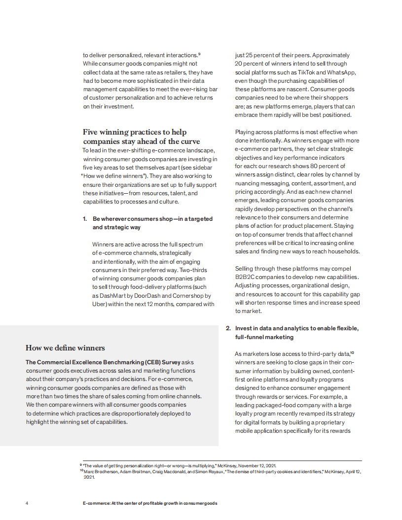 麦肯锡（McKinsey）：电子商务-消费品盈利增长的中心（英文版）.pdf 第4页