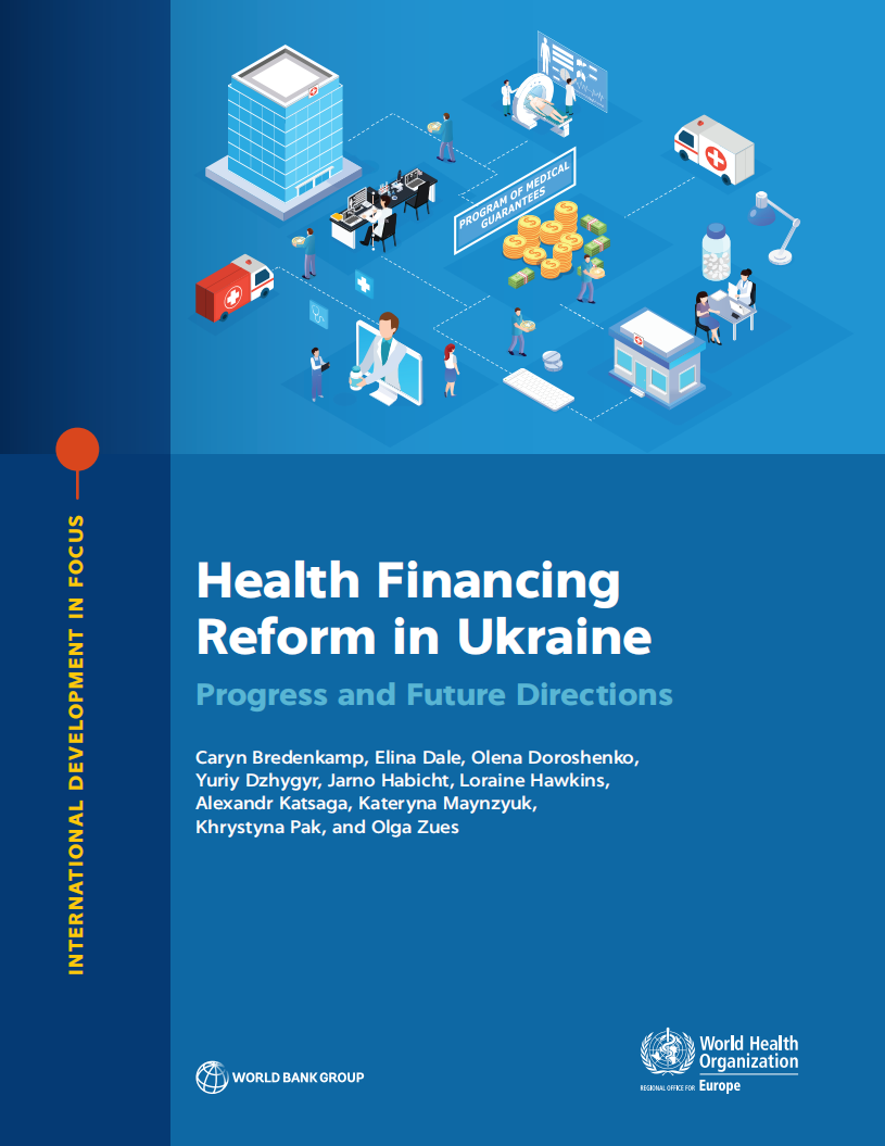 世界银行集团（WBG）：乌克兰卫生筹资改革-进展和未来方向（英文版）.pdf 第1页