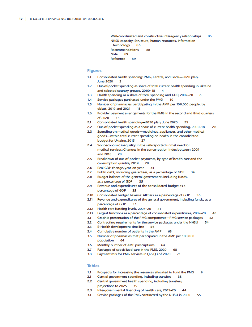 世界银行集团（WBG）：乌克兰卫生筹资改革-进展和未来方向（英文版）.pdf 第6页