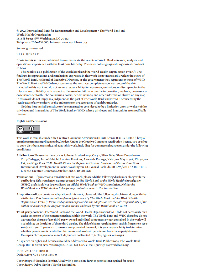 世界银行集团（WBG）：乌克兰卫生筹资改革-进展和未来方向（英文版）.pdf 第4页