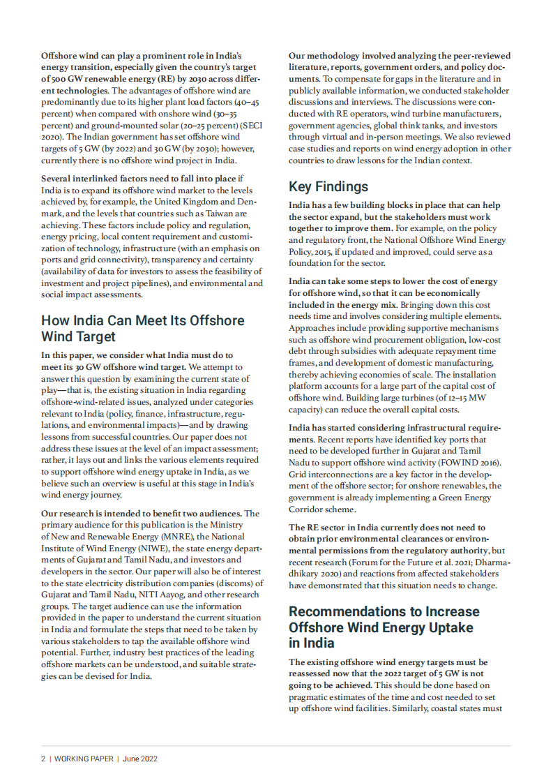 世界资源研究所（WRI ）：变革之风-印度海上风能行业的经验教训（英文版）.pdf 第2页