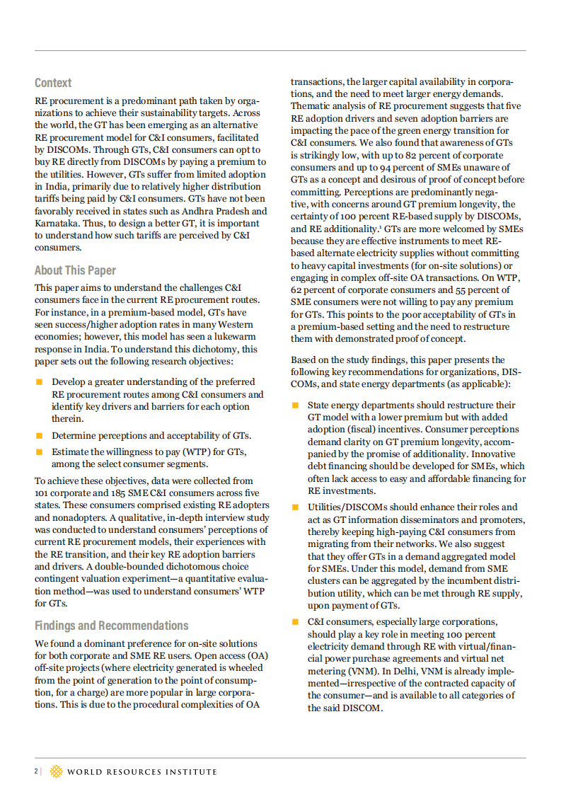 世界资源研究所（WRI ）：商业和工业消费者对可再生能源采购的看法（英文版）.pdf 第2页