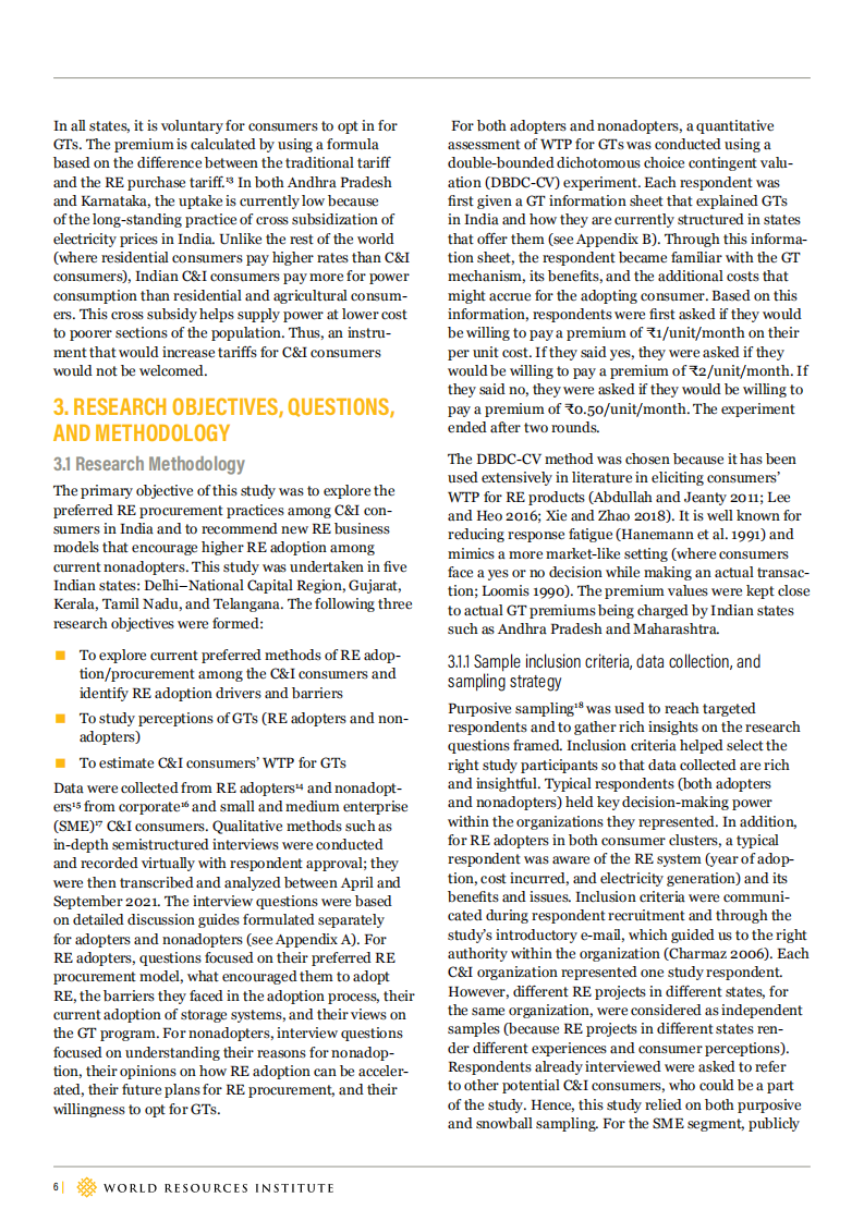 世界资源研究所（WRI ）：商业和工业消费者对可再生能源采购的看法（英文版）.pdf 第6页