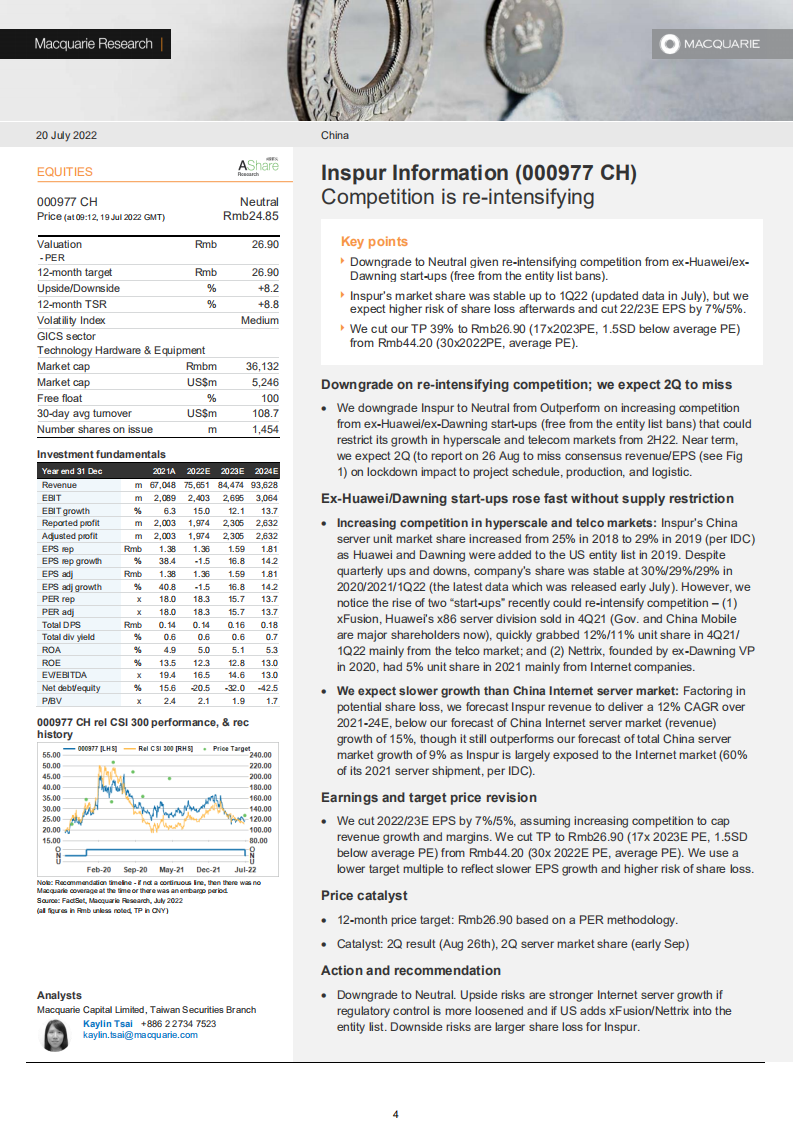 Macquarie：亚洲投资重点-2022年中国纺织品和鞋类市场分析报告（英文版）.pdf 第4页