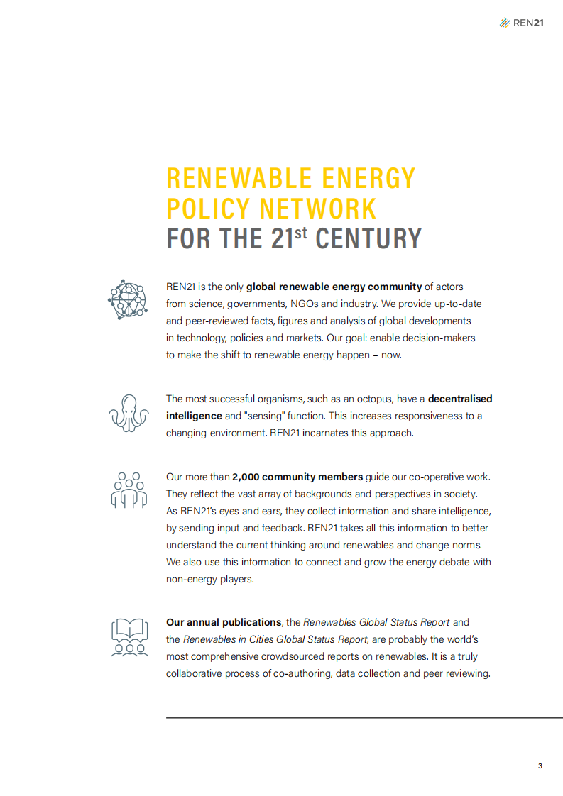 REN21：2021年全球可再生能源现状报告（英文版）.pdf 第3页