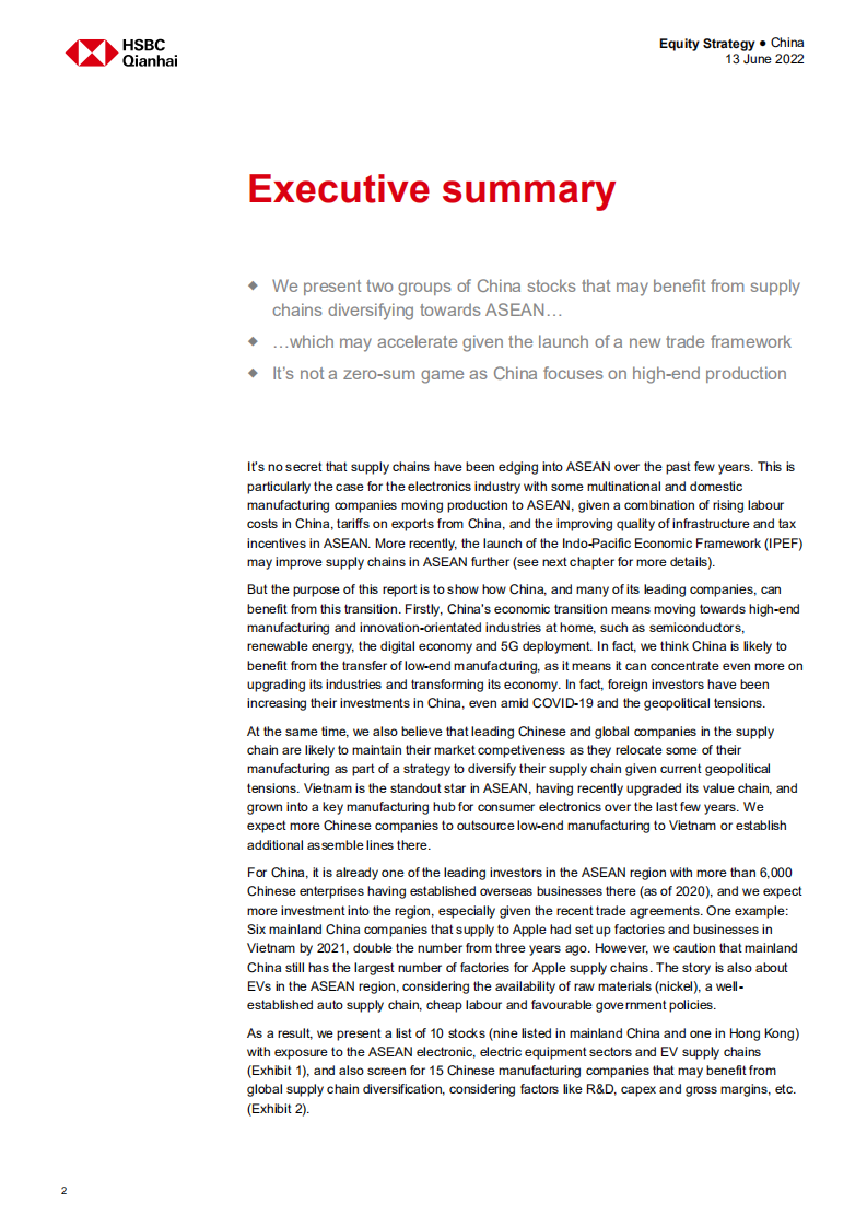 汇丰银行（HSBC）：中国股票投资策略报告-从亚洲供应链的转变中寻找赢家（英文版）.pdf 第2页