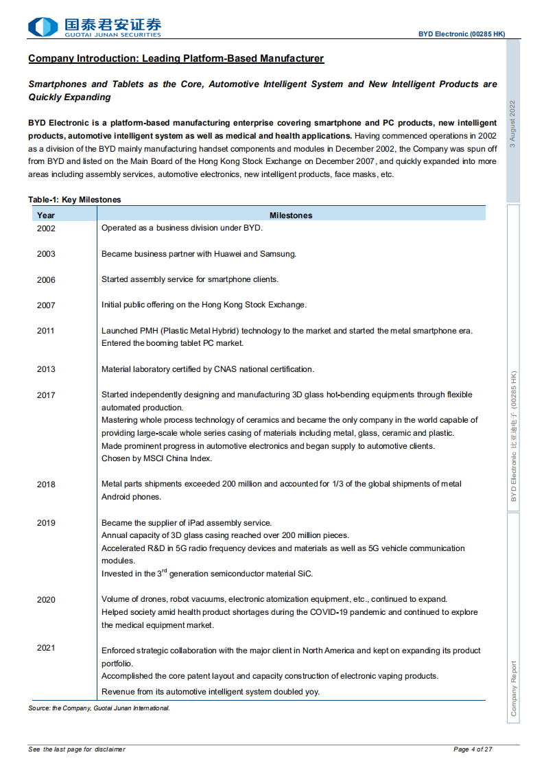比亚迪电子-规模快速扩张的领先平台型制造商-220803.pdf 第4页