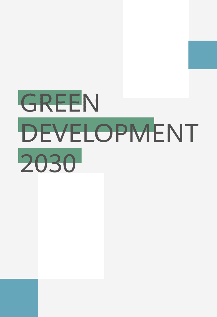 华为《绿色发展 2030》.pdf 第2页