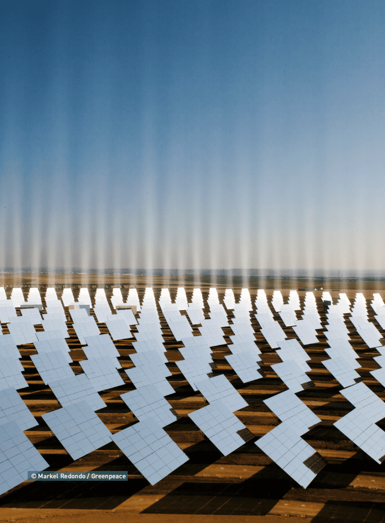 绿色和平：迈向碳中和-中国互联网科技行业实现100%可再生能源路线图（2021）.pdf 第7页