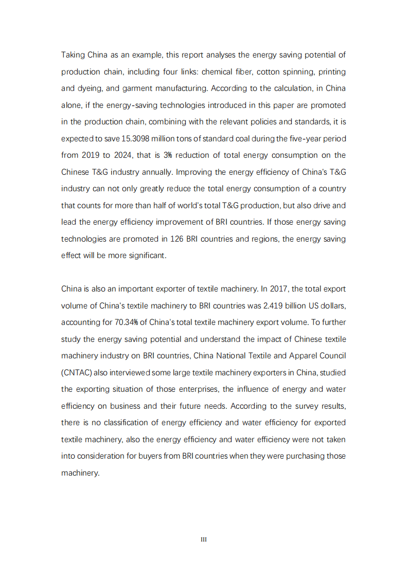 瑞士Top10节能中心：2019一带一路地区纺织行业能效提升报告.pdf 第6页